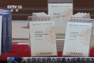 ?顾全40分 陶汉林33+13 深圳击败山东取5连胜